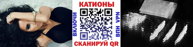 Названия наркотиков Шагонар Гашиш  АМФ  БУТИРАТ  Марихуана  MEGA как войти  Меф мяу мяу 