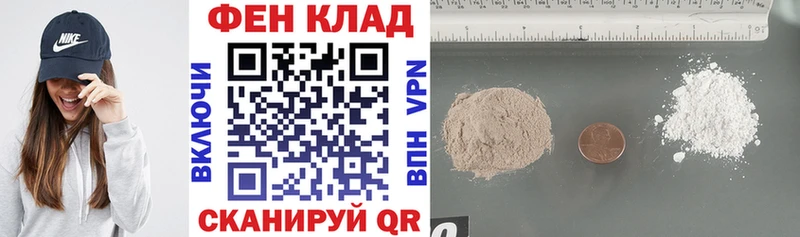 АМФ Premium  ссылка на мегу рабочий сайт  Шагонар 