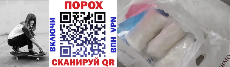 АМФ 97% Шагонар