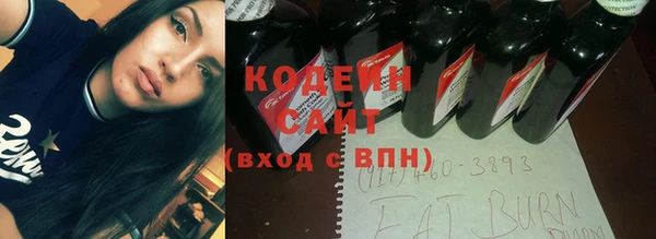 каннабис Горняк
