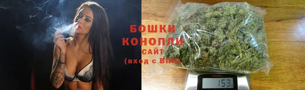 каннабис Горняк