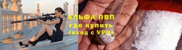 каннабис Горняк