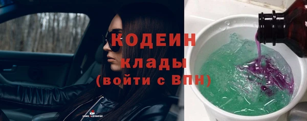каннабис Горняк