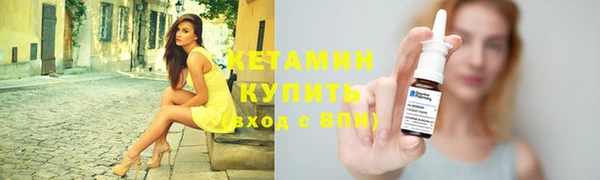 каннабис Горняк