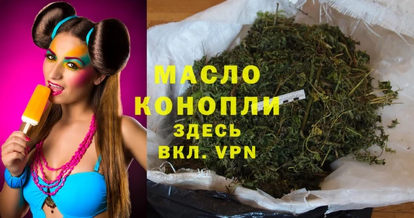кокаин VHQ Горно-Алтайск