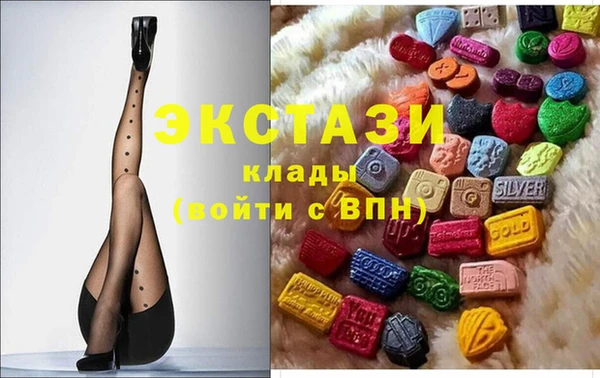 каннабис Горняк