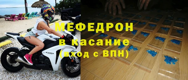 каннабис Горняк