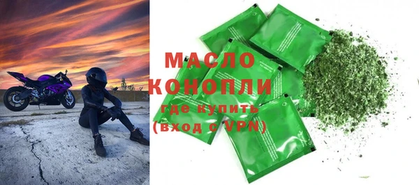 каннабис Горняк