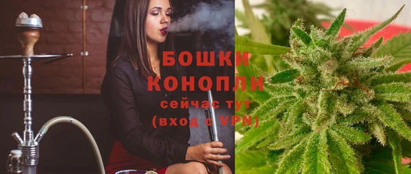 кокаин VHQ Горно-Алтайск