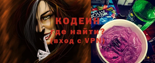 каннабис Горняк