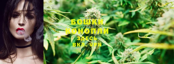 каннабис Горняк
