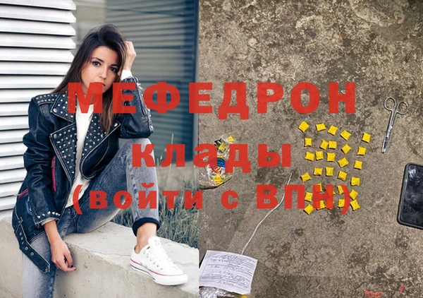 кокаин VHQ Горно-Алтайск