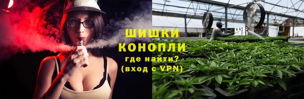 кокаин VHQ Горно-Алтайск