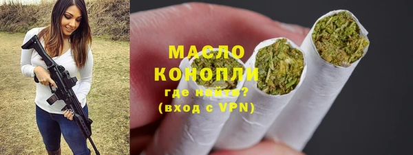 каннабис Горняк