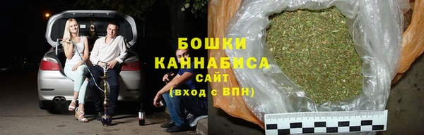 каннабис Горняк