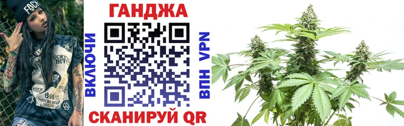 цены наркотик  Шагонар  Бошки Шишки MAZAR 